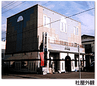 (L){΍ލH Љ
